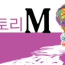 샛별종합화장품 이미지