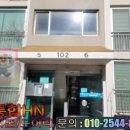 대연삼성아파트 이미지