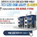 헤밍웨이 모텔 이미지