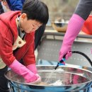 서울농장 이미지