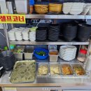 경성흑돼지김치찌개