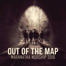Maranatha(마라나타) 이미지