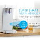 동양슈퍼 이미지