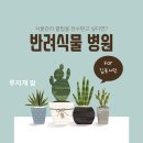 봉봉이네수산협동조합 이미지