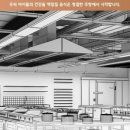 도도환경시스템 이미지