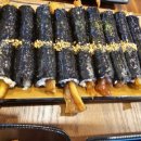 이맛국수김밥 이미지