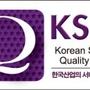 경동보일러A/S센타 이미지