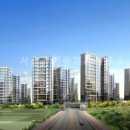 위례자연공인중개사사무소 이미지