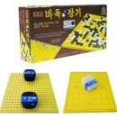 어린이바둑교실 이미지