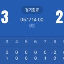 엔팍