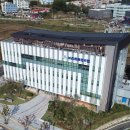 세종시보건환경연구원 이미지