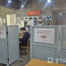 제일시장 이미지