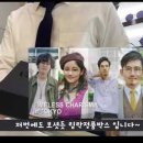 마이스터 안경 비젼케어 이미지