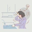 늘생한의원 네이버블로그
