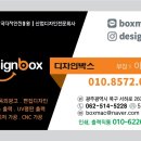 오락조아 이미지