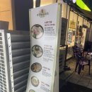 씨유 미사타워 | 미사맛집/하남맛집/하남미사맛집/하남국밥/미사국밥/미사순대국밥/마장동정순대국/서이추환영