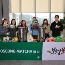 보성우체국 이미지