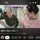 프라임 광고기획 | [인스타광고템] 브이쎄라 x 미니언즈 기획세트 3월 올영픽 세일