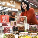 풍성한갈비 연합뉴스