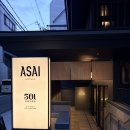 한국의 풍류, 시조(2) | 교토 숙소 추천, '아사이 교토 시조 호텔' 내돈내산 숙박 조식 후기