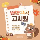 동대문하우스투 | 단기임대 보증금 공과금 걱정 없는 초저가 단기방 원룸 찾는 방법