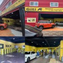 지티타이어 경기총판 이미지