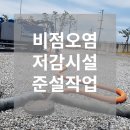 (주)두영건설 이미지
