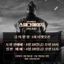 에이지컴퍼니