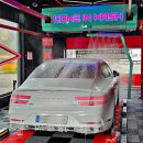 컴인워시 HD군산조촌점 이미지