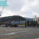 KT화천지사 이미지