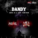 메카닉클럽 | 25년 11월1일 매디아스, 메카닉 #클럽노크(후기 영상포함)