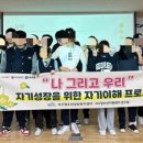 우리복지 이미지