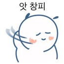 모토스파 이미지