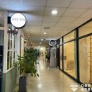 평촌아크로한의원 이미지