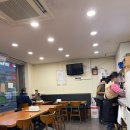 방이역칼국수 향호면옥 / 솔직후기