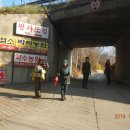 김재로묘 이미지