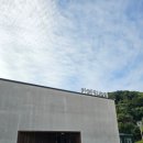 임초리보건진료소 이미지