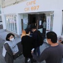 구의제2동 주민센터 이미지