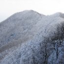 산은 겨울산(운수골→1,065m봉→사명산→월북현→806m봉→선정사 아래) 이미지