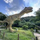 수우공원 입구 네이버블로그