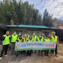 고전면사무소 네이버블로그