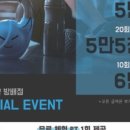 피티샵 이미지