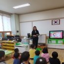 파주국제유치원 이미지