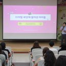 가현초등학교 이미지