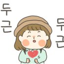 가야경 오토캠핑장 이미지