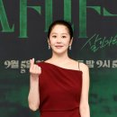 사마귀 뜻 프랑스 원작 출연진 몇부작 믿고보는 고현정 넷플릭스 다시보기