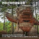 소랭이 마을 이미지