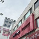 태산복만루