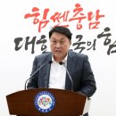 대산에너지 서울경제