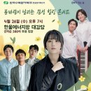 인디레인주 이미지